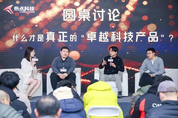 热点科技TechX体验日最吸睛！泰坦军团G49E9R2超大带鱼屏震撼全场