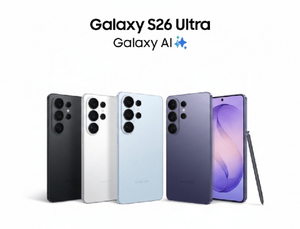 samsung_galaxy_s26_ultra_edited_1771830074.jpg
