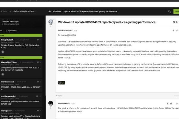 Windows 11一月更新大翻车，N卡游戏帧率暴跌20FPS