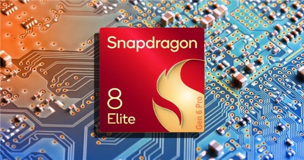 Snapdragon-8-Elite-Gen-6-Pro-3-1.png