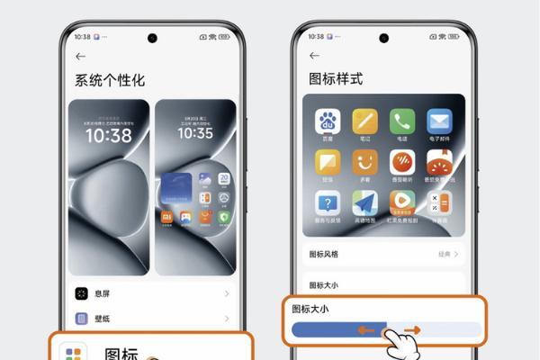小米春节档“营销”，米家免费发放7万份《智能手机使用指南》