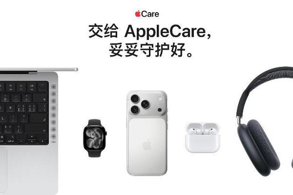 一果粉iPhone 17 Pro Max 256GB丢失，苹果免费送来2TB顶配版！