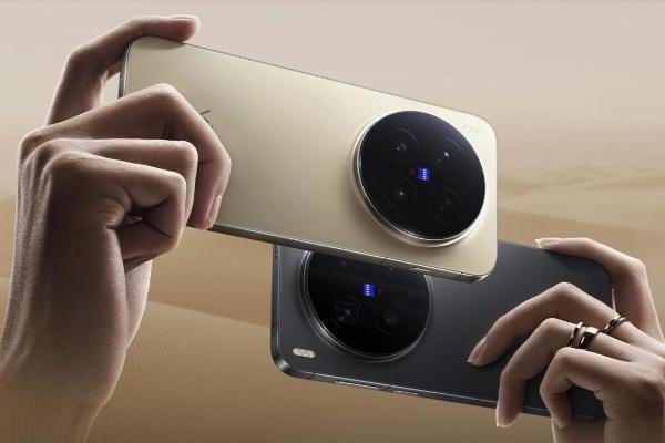 延用天玑9500平台！vivo首款Max旗舰机型入网