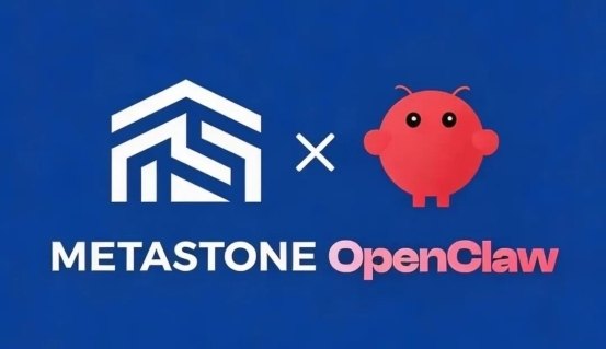 是石科技 x OpenClaw：更安全的“养虾”集群解决方案来了