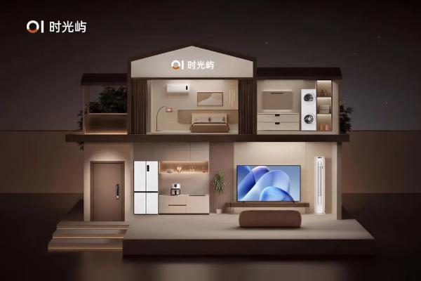 “人车家天地芯”的追觅生态宇宙，如何诠释未来之家？