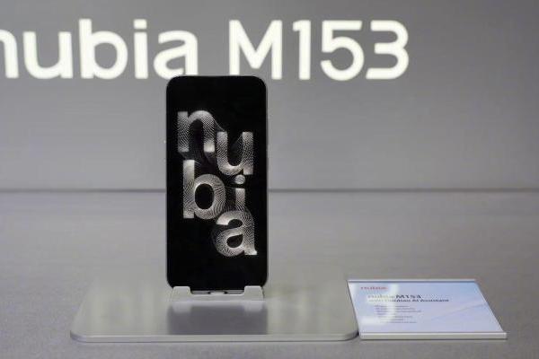 被曝与豆包手机合作？荣耀火速回应：假的