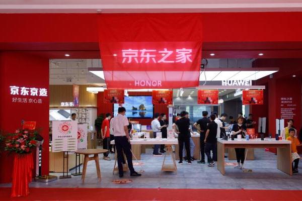 三年1000亿？荣耀牵手京东全方位战略绑定