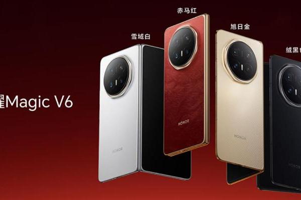 三年1000亿？荣耀牵手京东全方位战略绑定