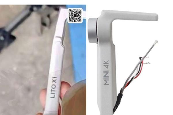 又有新玩意儿？大疆Lito系列无人机照片曝光，主打入门级飞行