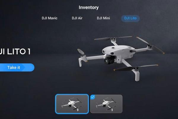 又有新玩意儿？大疆Lito系列无人机照片曝光，主打入门级飞行