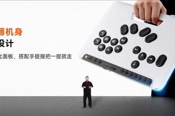 破界出招，轻松制胜｜墨将斗将街机控制器重磅上市，专为格斗游戏而生 