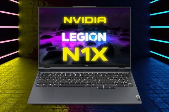 联想正开发NVIDIA N1x笔记本：或在COMPUTEX 2026中亮相