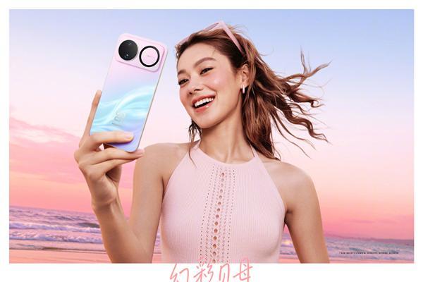 华为何刚公布nova 16外观：四款配色，6月1日发布
