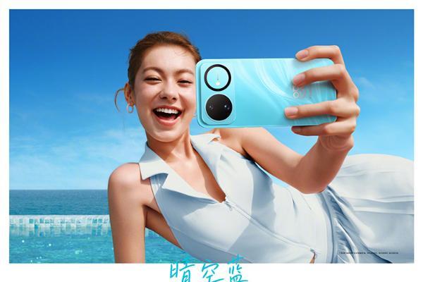华为何刚公布nova 16外观：四款配色，6月1日发布