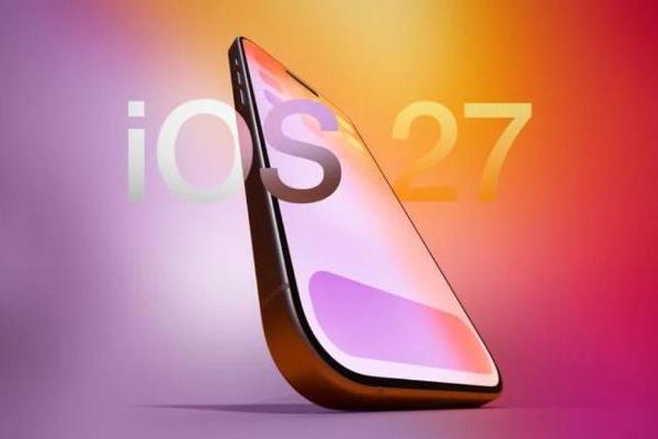 Siri成独立app了？iOS 27爆料消息不断