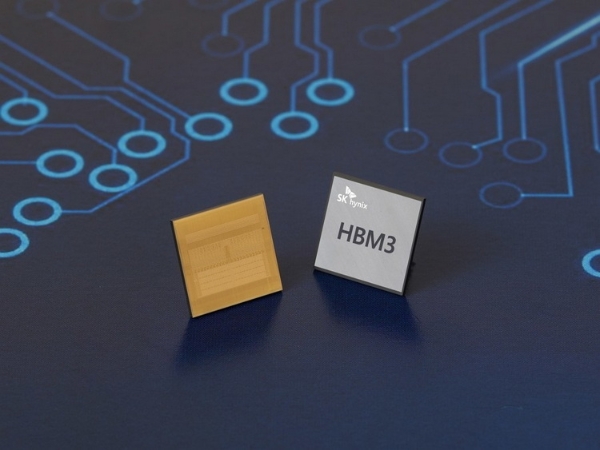 SK_hynix_Develops_HBM3_1.jpg