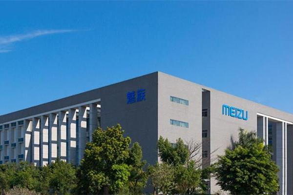 魅友一声叹息！魅族小折叠曝光，搭载4050mAh电池