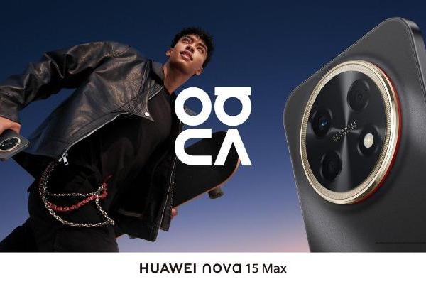 畅享“披上”NOVA外衣？华为海外发布会定档