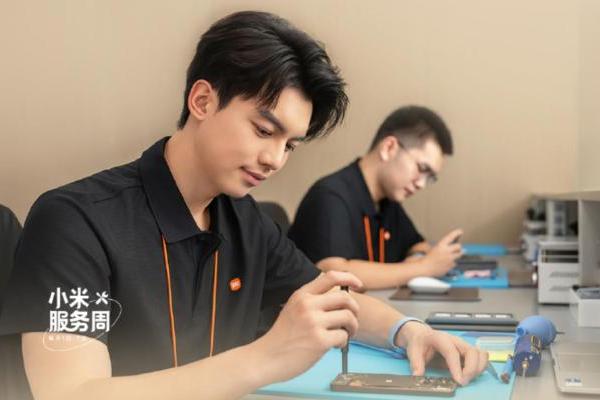 小米产品经理喊话老用户 电池扩容服务再升级