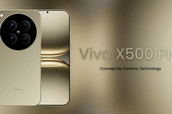 全球首发！vivo X500系列将搭载天玑9600系列芯片