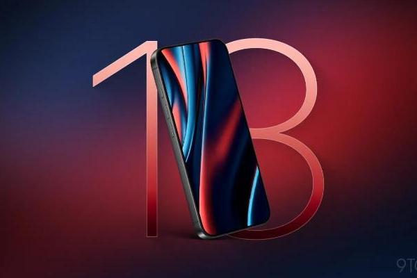 iPhone 18 Pro首发！A20 Pro芯片带来两大升级