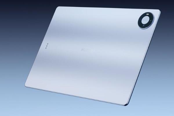 华为MatePad Pro Max开启预售：搭载麒麟9系旗舰处理器