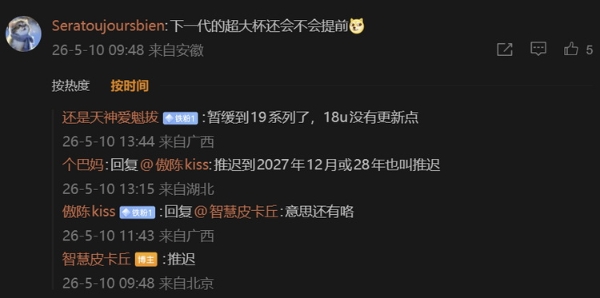 QQ_1778464847591.JPG