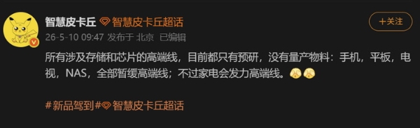QQ_1778464789866.JPG