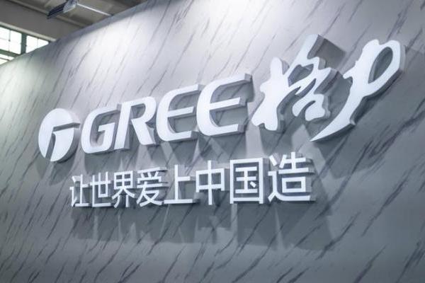 暗怼小米？格力CMO：产品质量不好，抽2小时真空也白扯