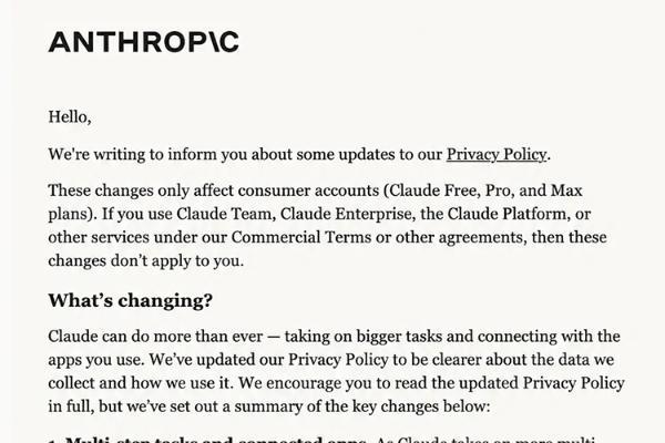 老外骂声一片！Anthropic隐私政策更新，用Claude AI要实名和刷脸