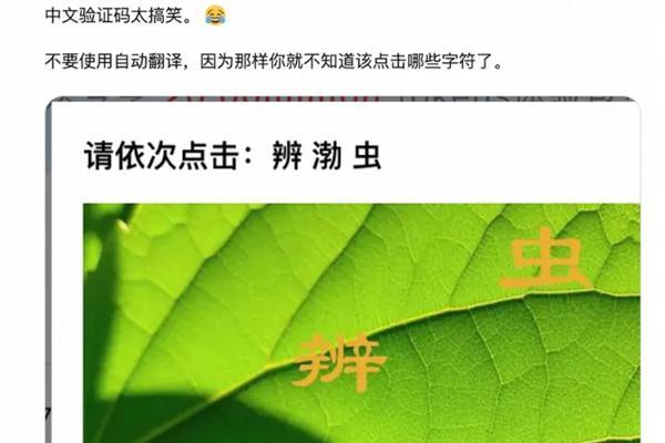 老外骂声一片！Anthropic隐私政策更新，用Claude AI要实名和刷脸
