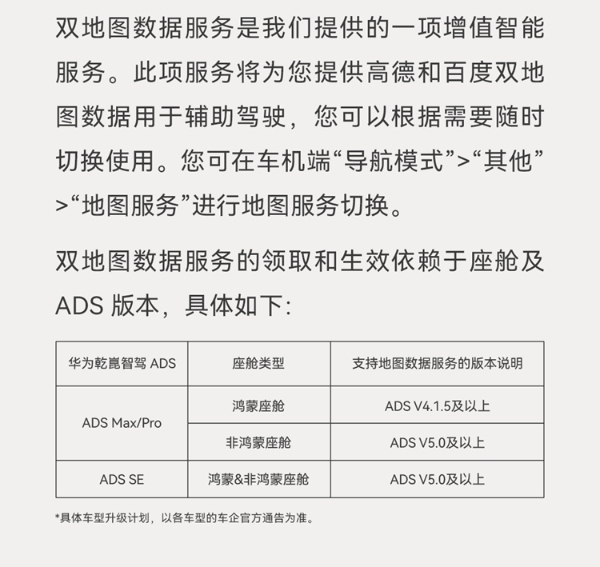 0081jRw3gy1iee88w2oqoj30u06hw4qq_副本2.jpg