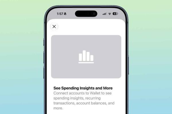 iOS 27 Beta 2 发布：包含多项变更 一起来看看吧