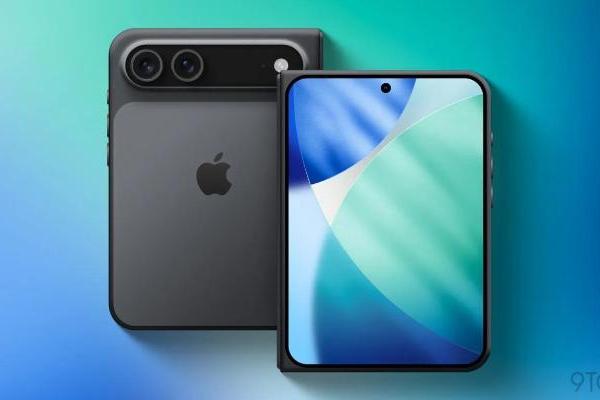 6大亮点！苹果iPhone Ultra待遇不一般