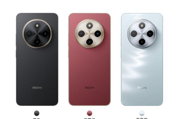 小米今年最便宜手机：REDMI 17C“一眼旗舰”，4GB内存、799元起