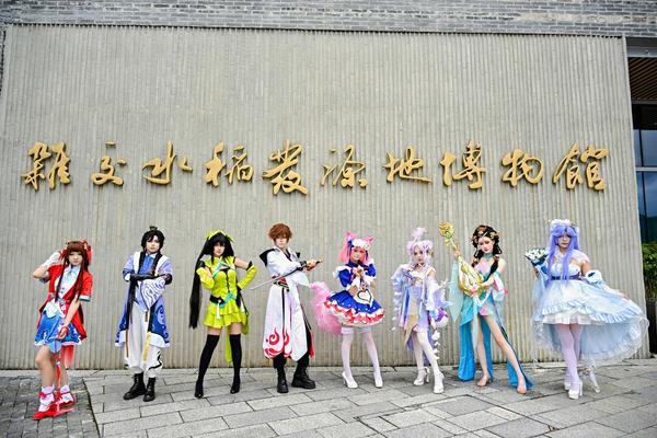 千年诗城邂逅电竞浪潮 湖南洪江打造“电竞+古城”融合文旅新样板