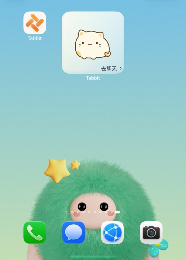 美团旗下AI浏览器Tabbit上架鸿蒙端，华为账号一键登录+服务卡片让浏览体验更便捷 