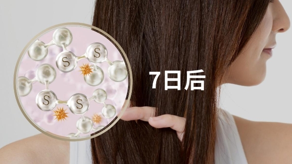 花王阐明黑发染色后发质损伤显现的内在机制
