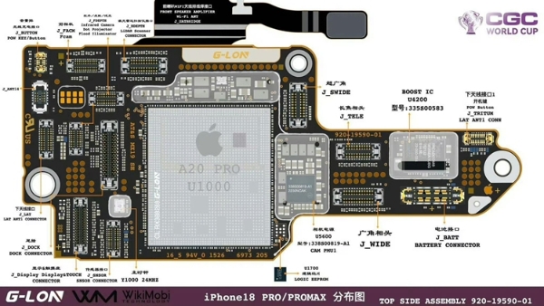 iPhone-18-Pro-and-iPhone-18-Pro-Max-logic-board-with-A20-Pro-chipset-1.jpg