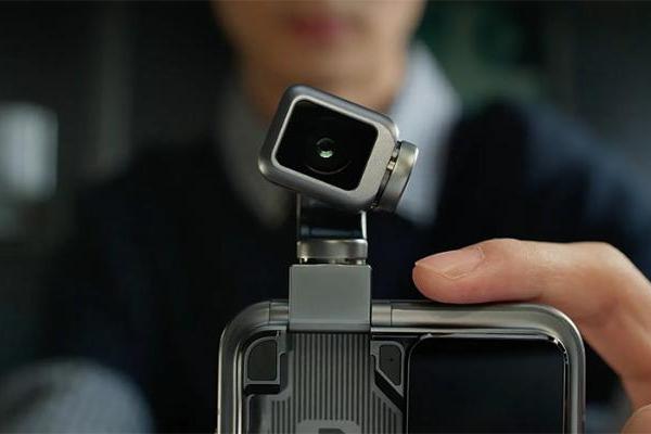 大疆Pocket新对手？荣耀Robot Phone被爆预计8月上市