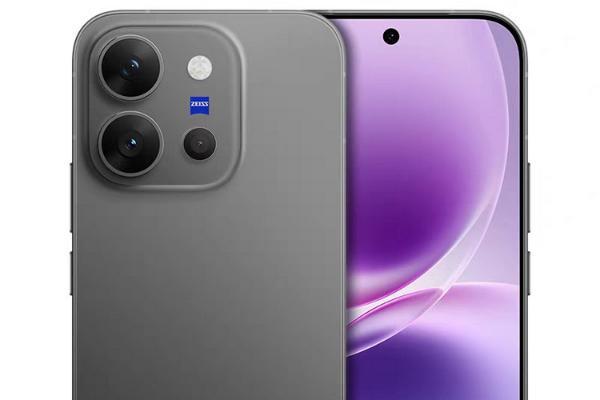 中端机S60 Pro改名？vivo新机X300E接受预定