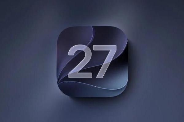 苹果iOS 27 Beta 4发布：国行AI仍遥遥无期