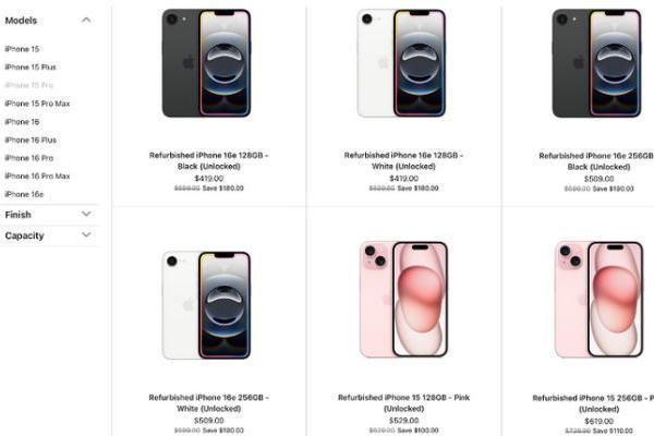 入门级再降：iPhone 16e官翻机首次上架、“仅”419美元起