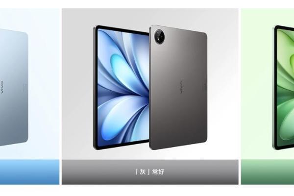 vivo Pad5c正式发布：12.1英寸2.8K 144Hz护眼屏 第三代骁龙8s 2699元起