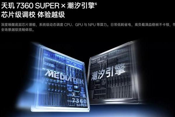 OPPO K15标准版今日开售 天玑7360 SUPER搭8000mAh电池售价2299元