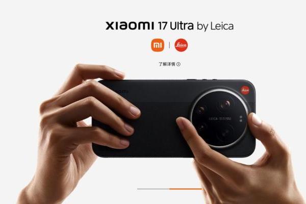 只为这件事！国家发改委奔赴小米调研