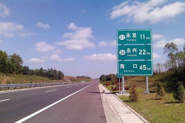海南打响第一枪！2030年全面禁售燃油车，你准备好了吗？