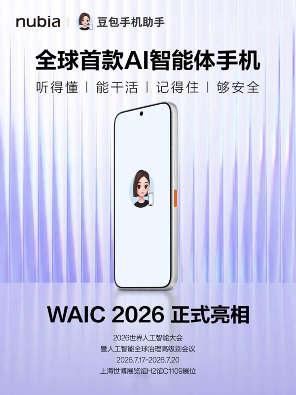 ac80b11egy1if4rzrw7ilj20zk1bfadd.jpg