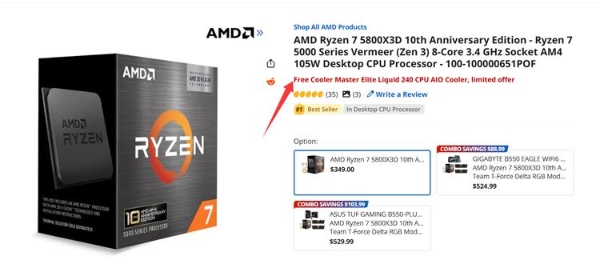 QQ20260716-144155.png