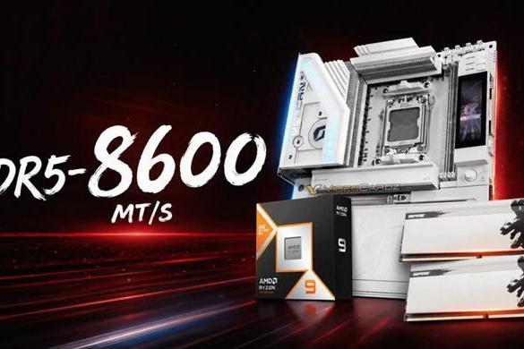 七彩虹主板将长鑫颗粒内存频率推进至8600MHz，创国产纪录